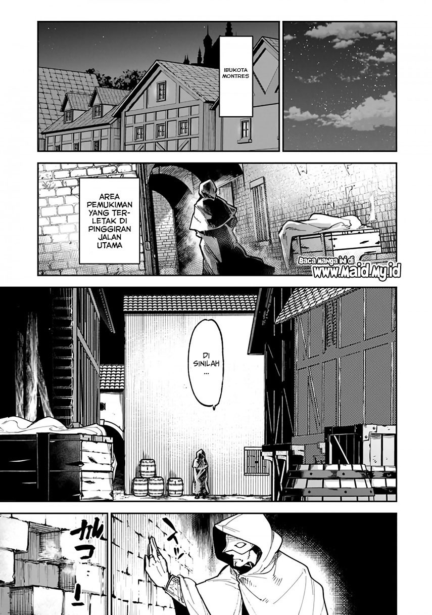 Isekai de Cheat Skill wo te ni Shita ore wa, Genjitsu Sekai wo mo Musou Suru ~Level Up wa Jinsei wo Kaeta~ Chapter 16 Gambar 12