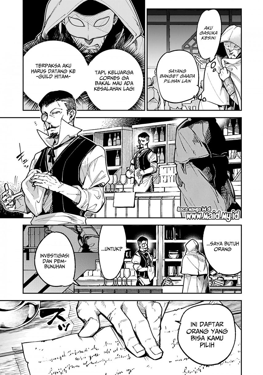 Isekai de Cheat Skill wo te ni Shita ore wa, Genjitsu Sekai wo mo Musou Suru ~Level Up wa Jinsei wo Kaeta~ Chapter 16 Gambar 14