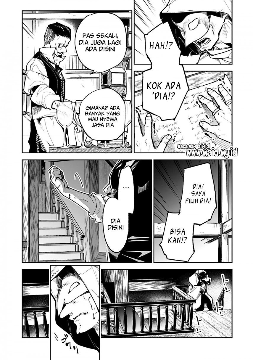 Isekai de Cheat Skill wo te ni Shita ore wa, Genjitsu Sekai wo mo Musou Suru ~Level Up wa Jinsei wo Kaeta~ Chapter 16 Gambar 15