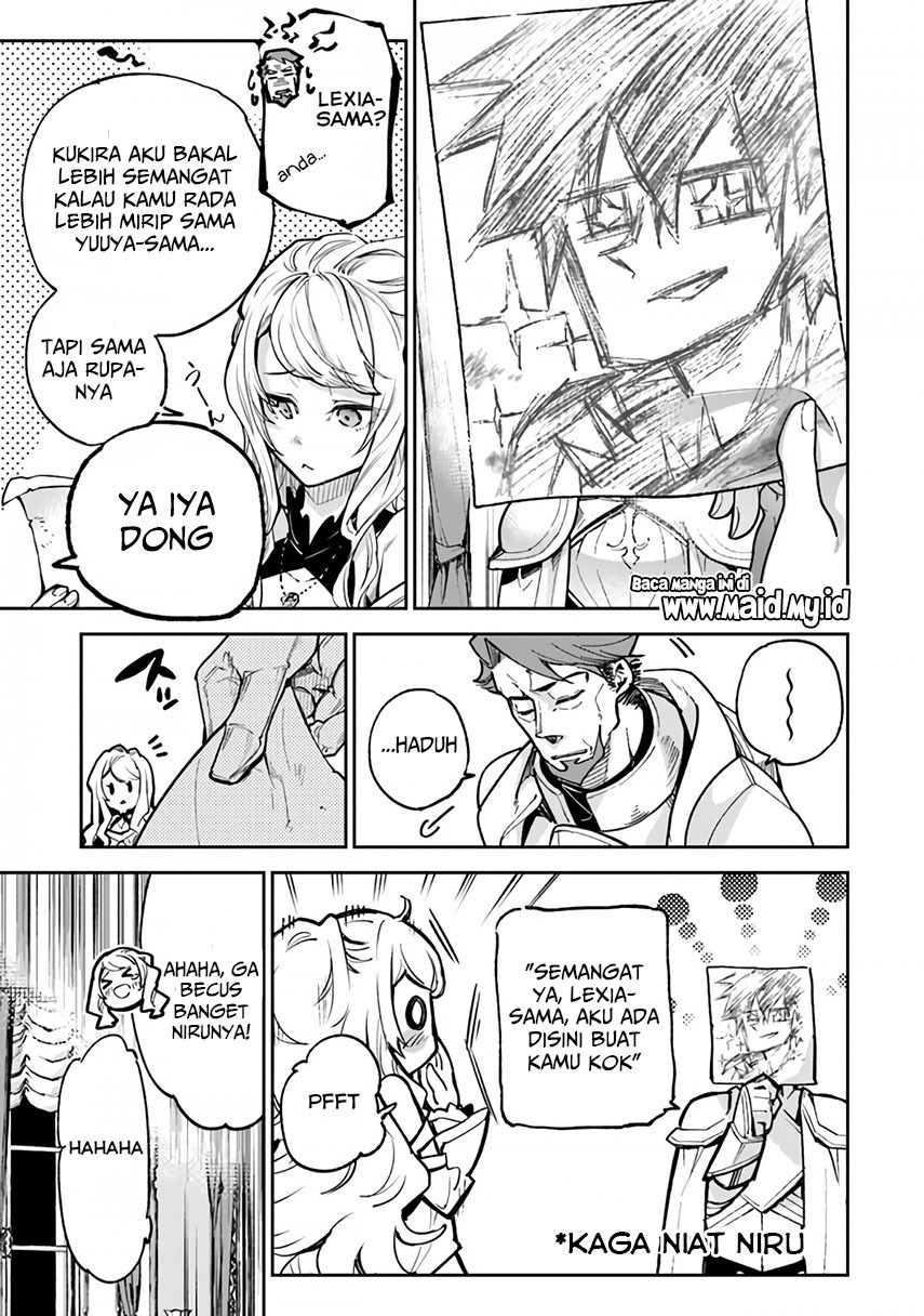 Isekai de Cheat Skill wo te ni Shita ore wa, Genjitsu Sekai wo mo Musou Suru ~Level Up wa Jinsei wo Kaeta~ Chapter 16 Gambar 22