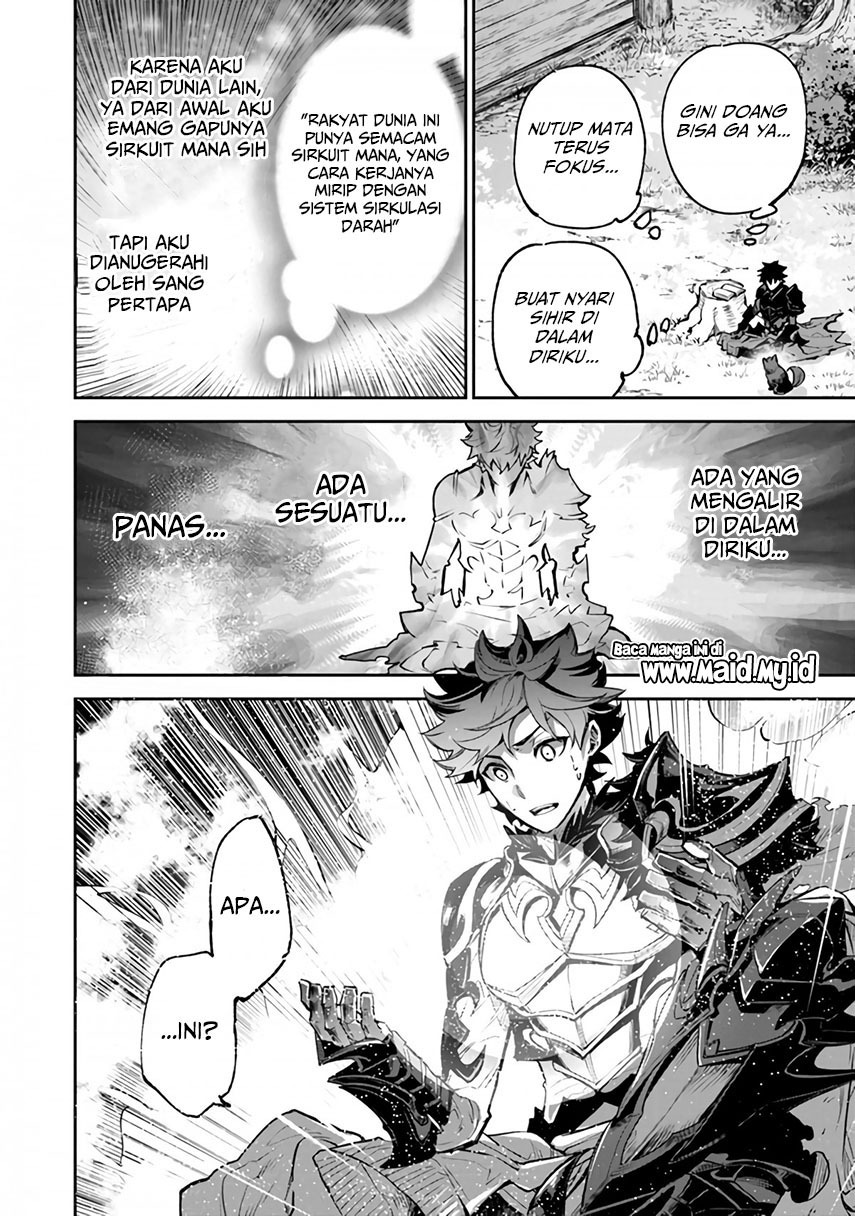 Isekai de Cheat Skill wo te ni Shita ore wa, Genjitsu Sekai wo mo Musou Suru ~Level Up wa Jinsei wo Kaeta~ Chapter 16 Gambar 4