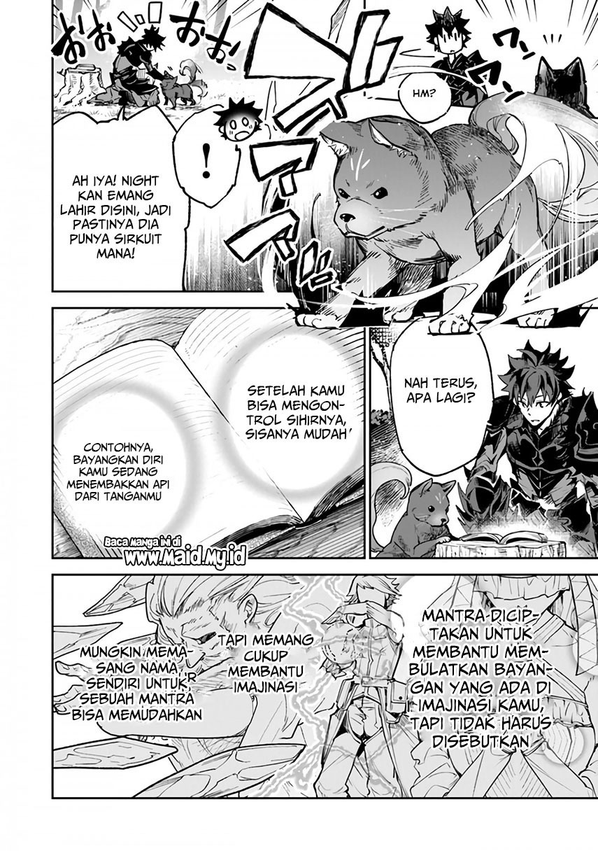 Isekai de Cheat Skill wo te ni Shita ore wa, Genjitsu Sekai wo mo Musou Suru ~Level Up wa Jinsei wo Kaeta~ Chapter 16 Gambar 6