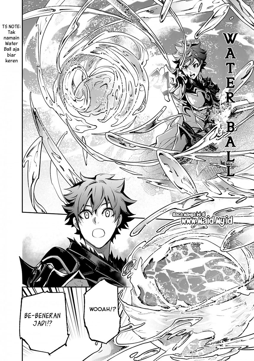 Isekai de Cheat Skill wo te ni Shita ore wa, Genjitsu Sekai wo mo Musou Suru ~Level Up wa Jinsei wo Kaeta~ Chapter 16 Gambar 8