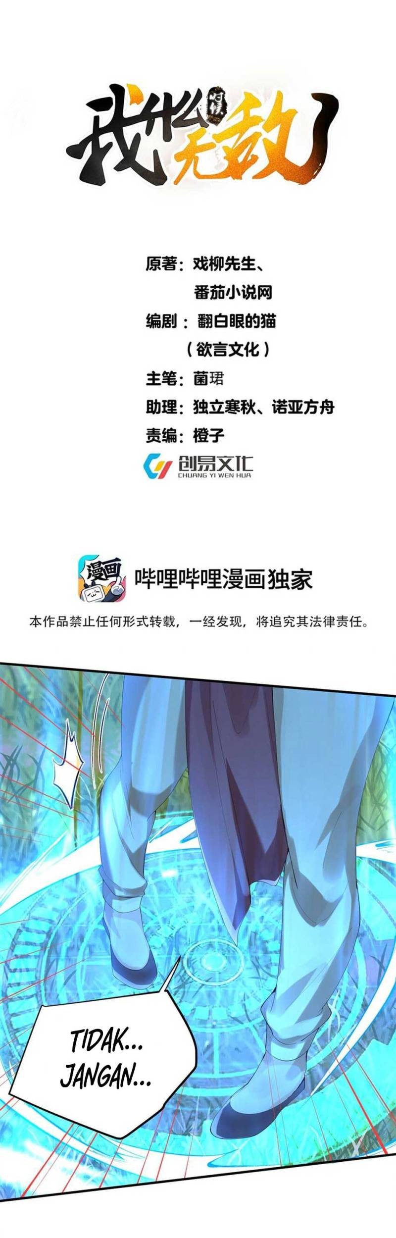 Baca  Am I Invincible Chapter 60 Gambar 2