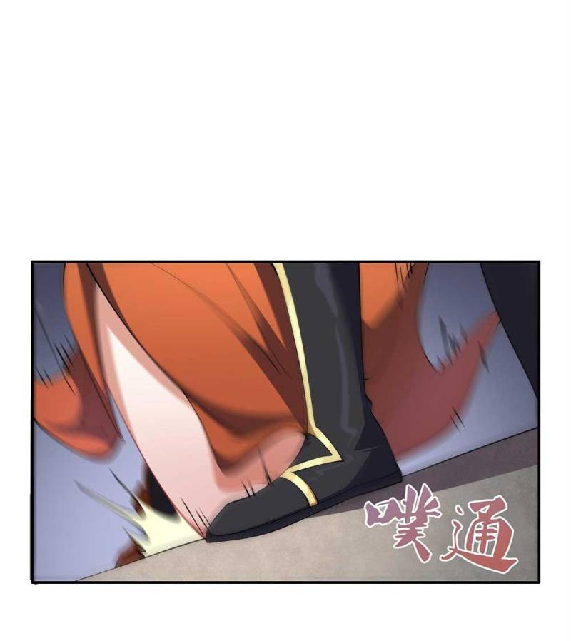 I, The Invincible Villain Master With My Apprentices Chapter 08 Gambar 20