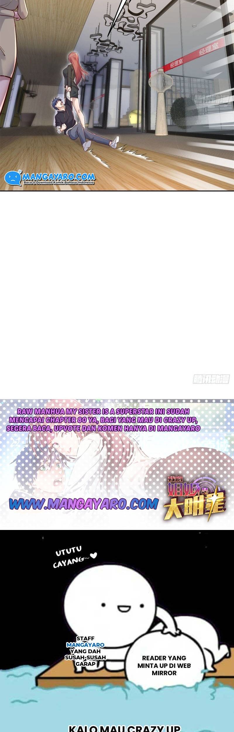 My Sister Is A Superstar Chapter 21 Gambar 24