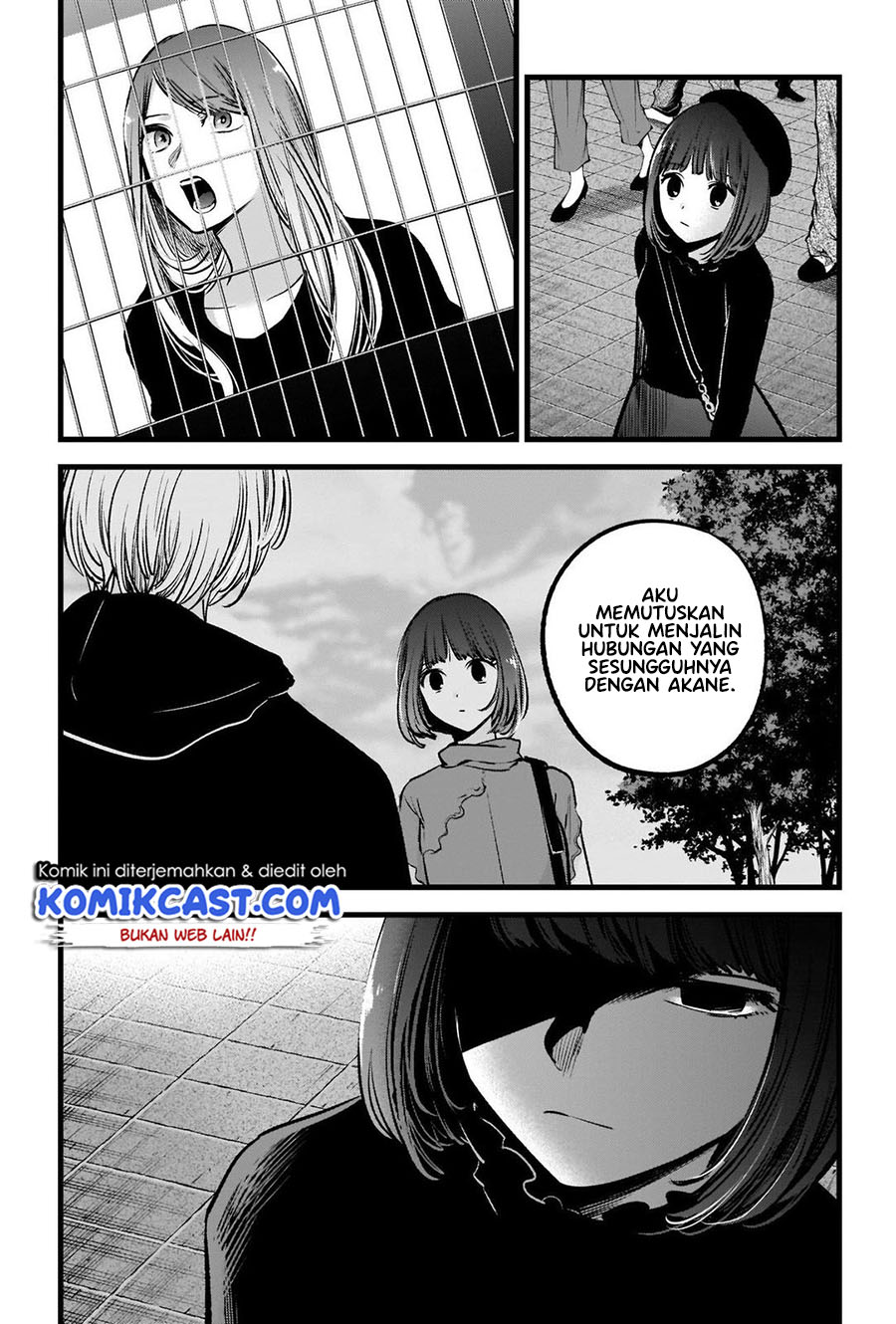 Oshi no Ko Chapter 81 Gambar 16