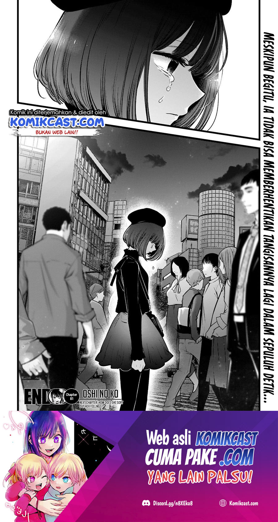 Oshi no Ko Chapter 81 Gambar 19