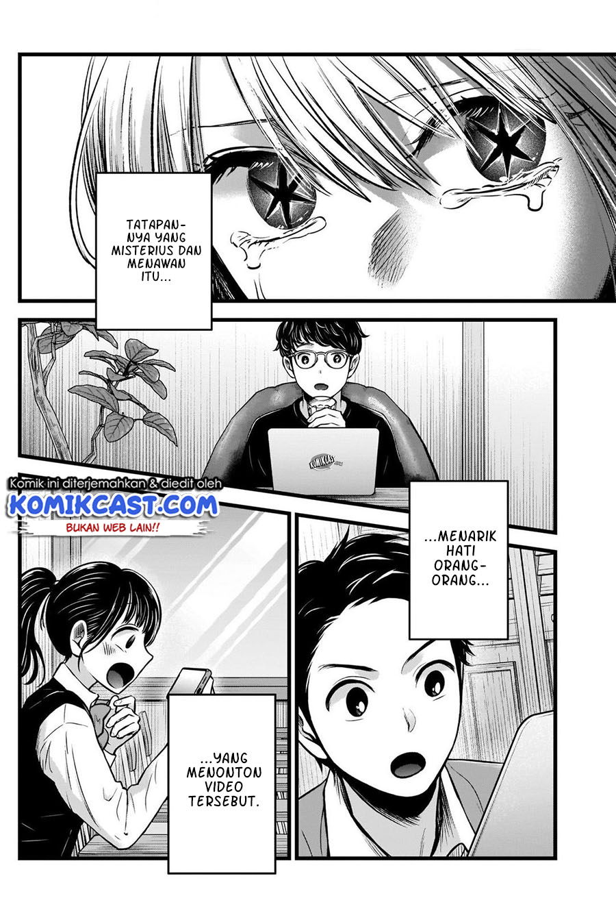 Oshi no Ko Chapter 81 Gambar 5