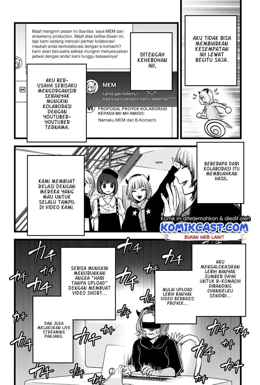 Oshi no Ko Chapter 81 Gambar 7