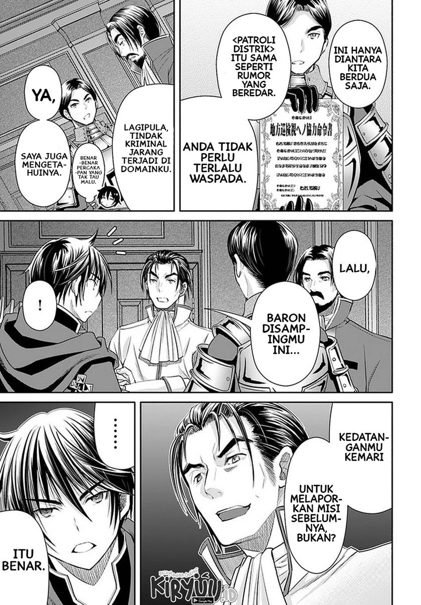 Hachinan tte Sore wa Nai Deshou Chapter 58 Gambar 12