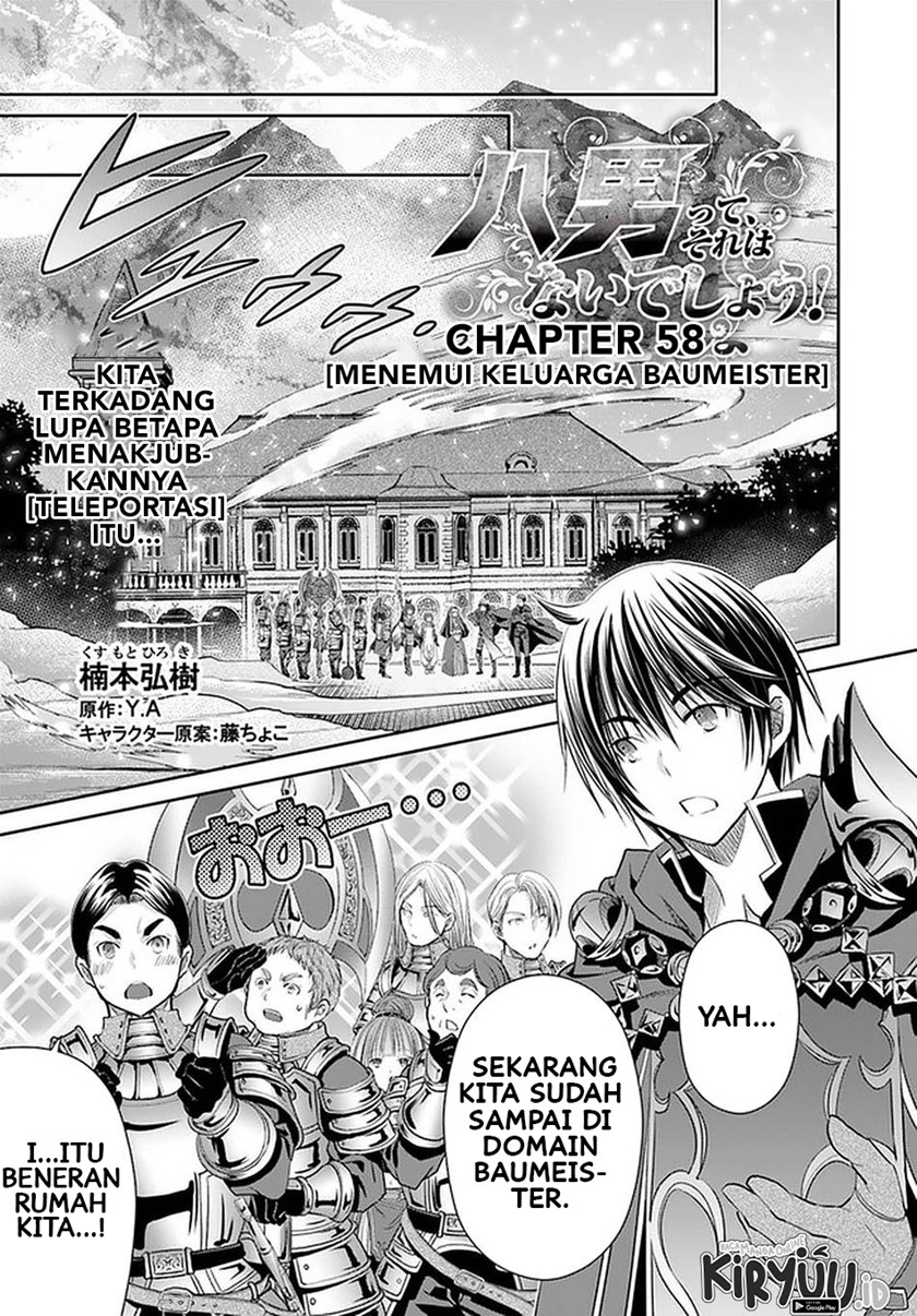 Baca Hachinan tte Sore wa Nai Deshou Chapter 58 Gambar 2