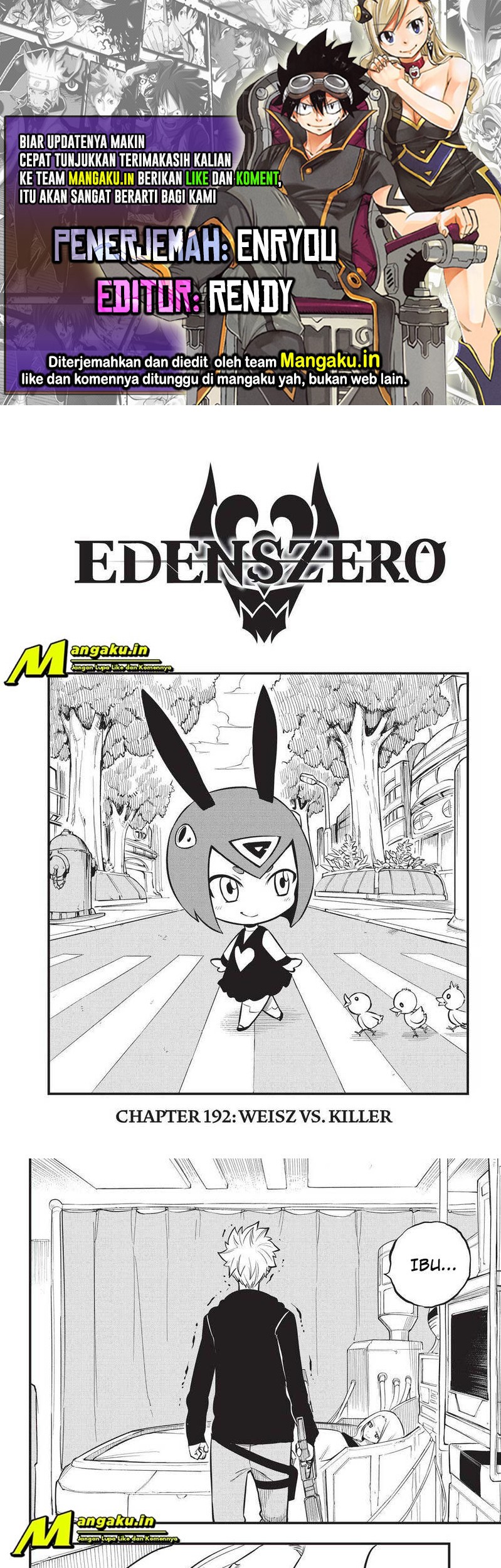 Baca Komik Eden's Zero Chapter 192 Gambar 1