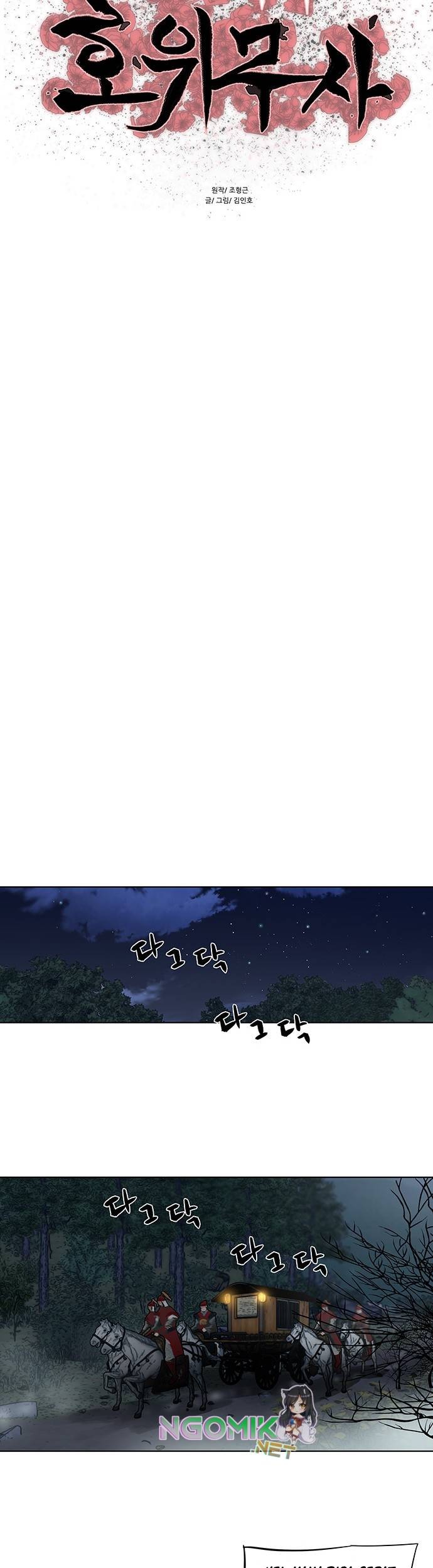 Escort Warrior Chapter 118 Gambar 6