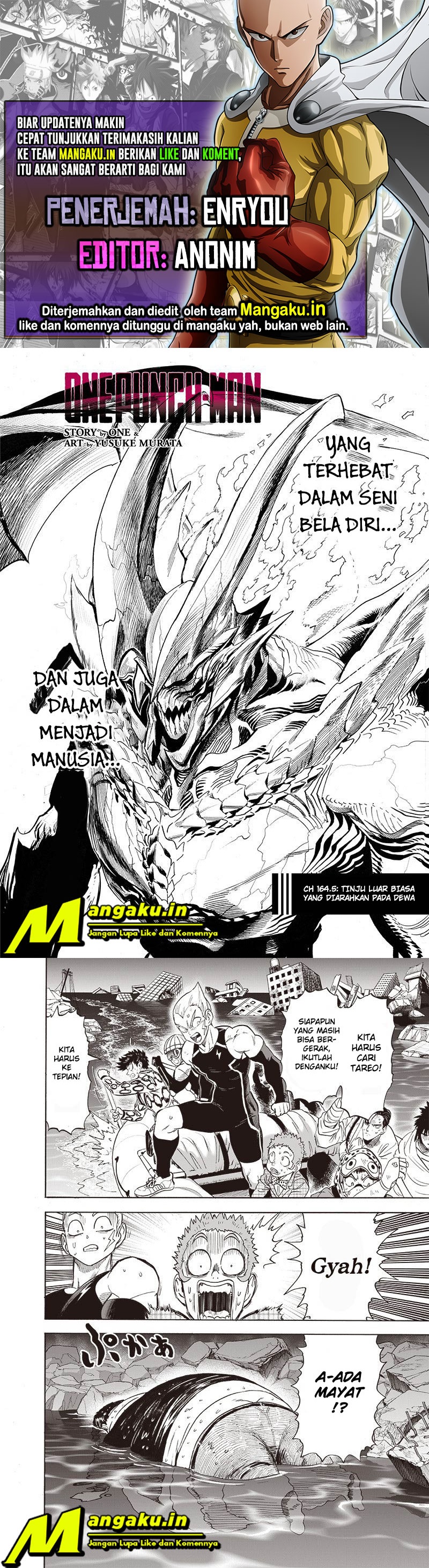 One Punch Man Chapter 218.3 1
