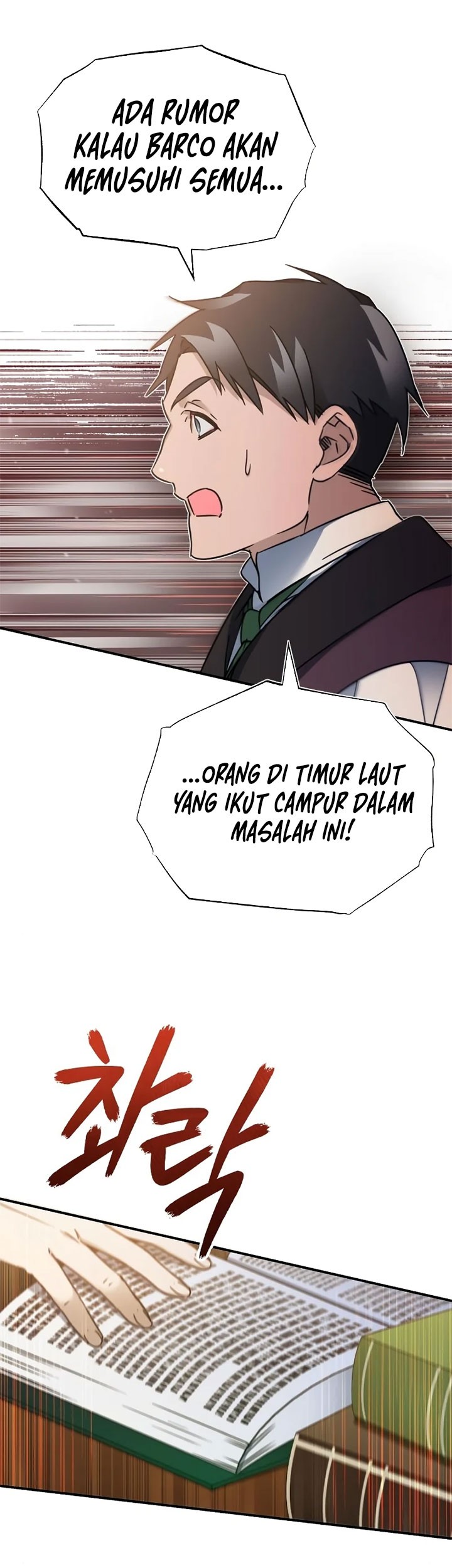 The Heavenly Demon Can’t Live a Normal Life Chapter 28 Gambar 40