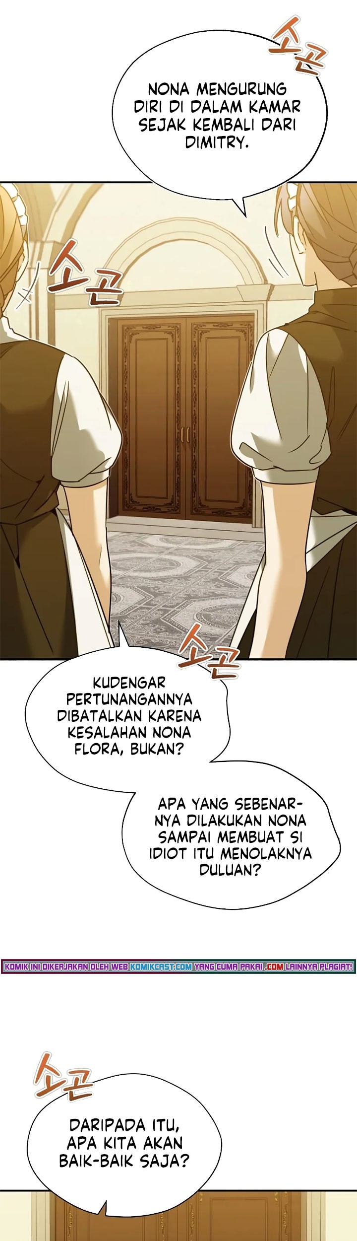 The Heavenly Demon Can’t Live a Normal Life Chapter 28 Gambar 12