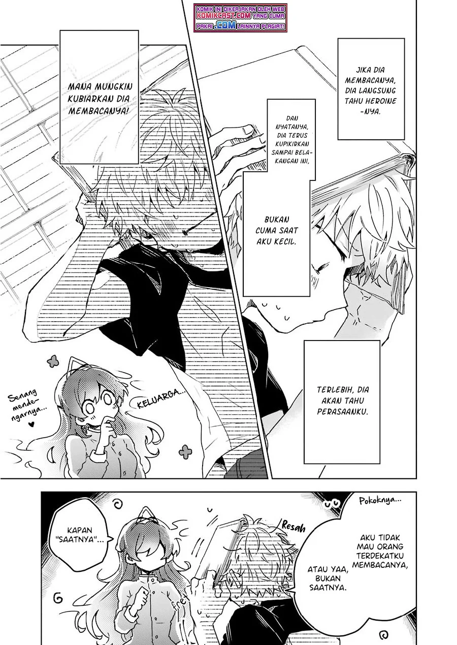 25-ji no Ghost Writer Chapter 08 Gambar 12