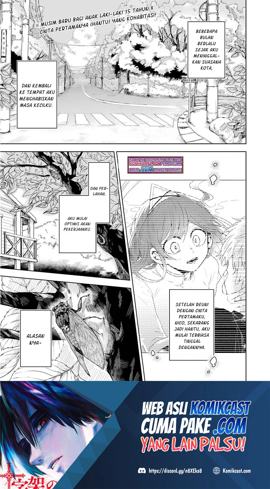 Baca  25-ji no Ghost Writer Chapter 08 Gambar 2