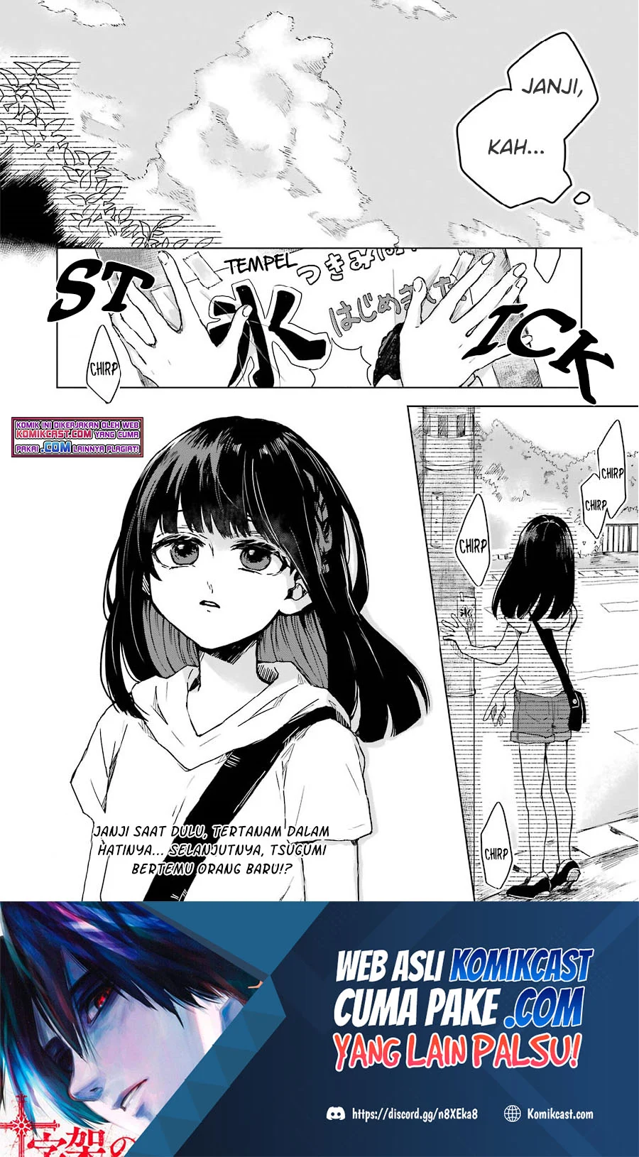 25-ji no Ghost Writer Chapter 08 Gambar 21