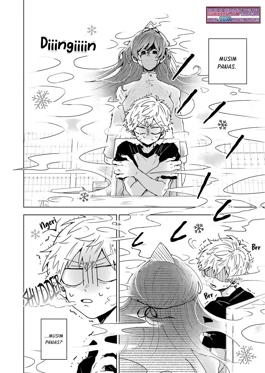 25-ji no Ghost Writer Chapter 08 Gambar 3