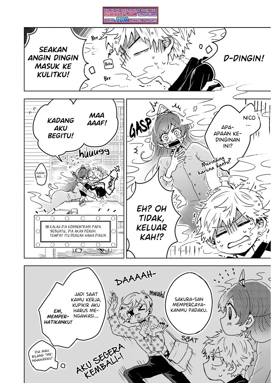 25-ji no Ghost Writer Chapter 08 Gambar 5