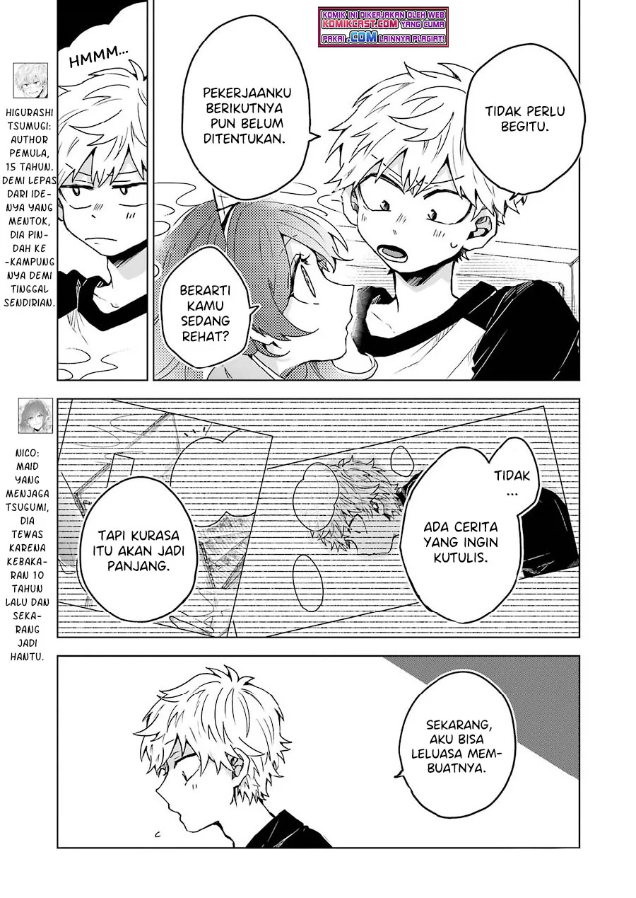 25-ji no Ghost Writer Chapter 08 Gambar 6