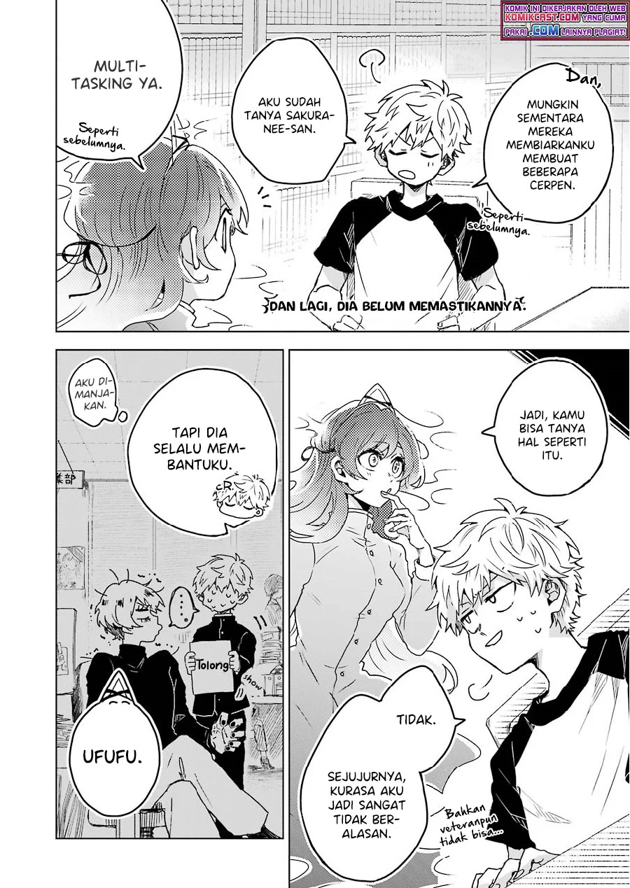 25-ji no Ghost Writer Chapter 08 Gambar 7