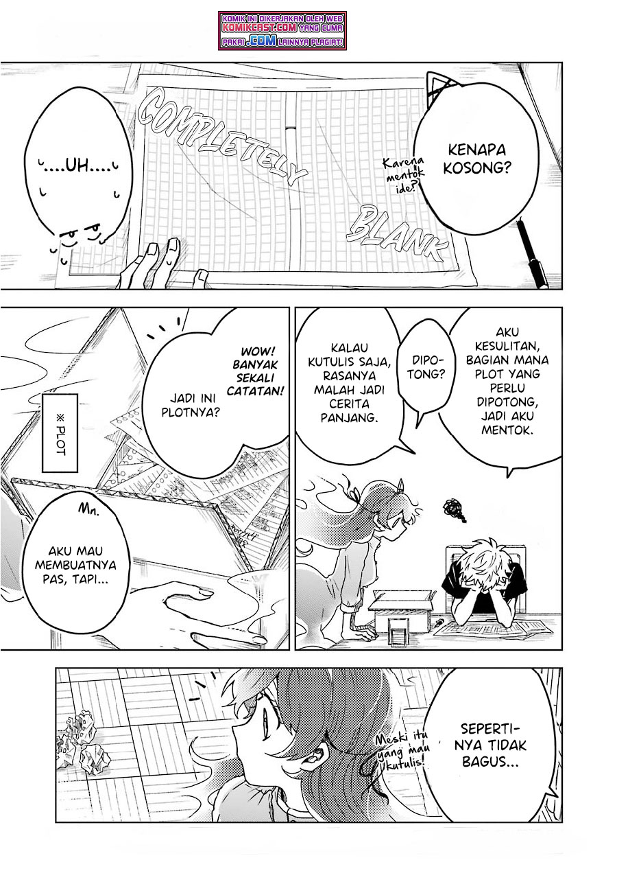 25-ji no Ghost Writer Chapter 07.5 Gambar 10