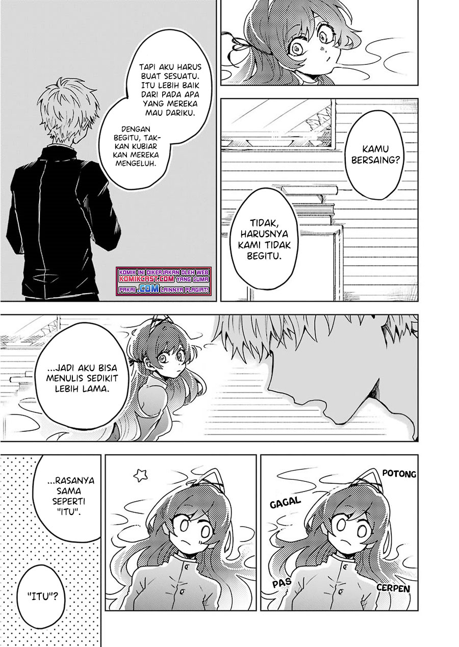 25-ji no Ghost Writer Chapter 07.5 Gambar 12