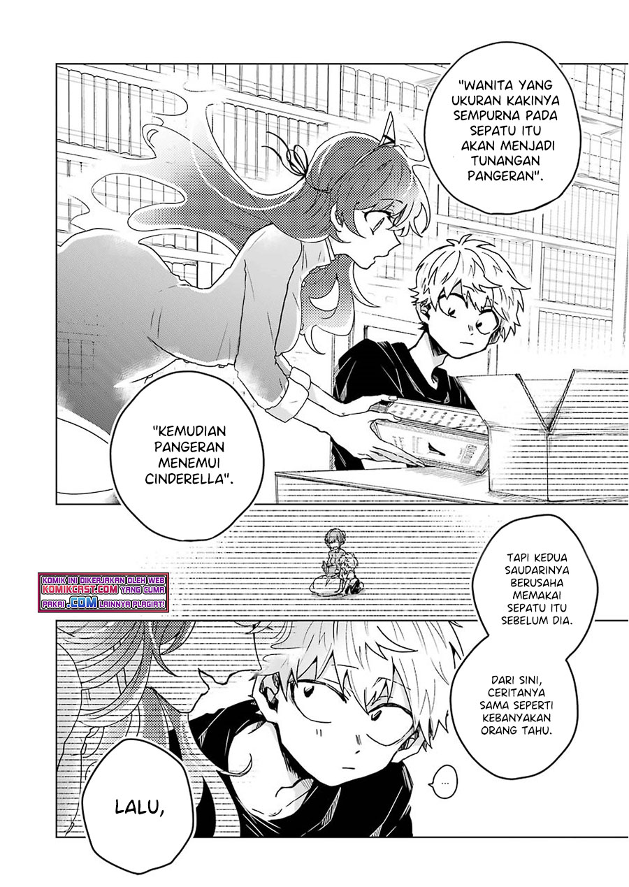 25-ji no Ghost Writer Chapter 07.5 Gambar 15