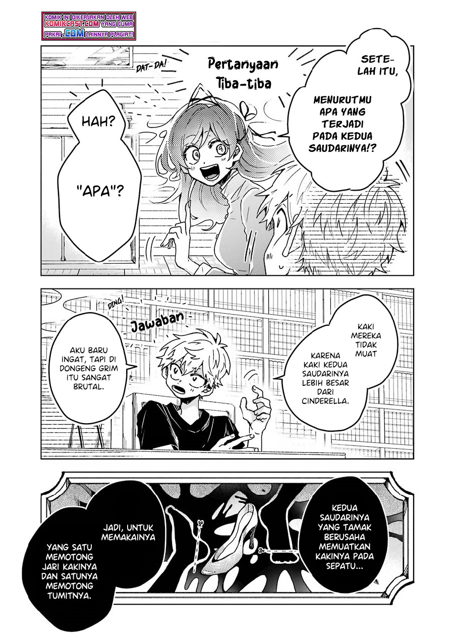 25-ji no Ghost Writer Chapter 07.5 Gambar 16