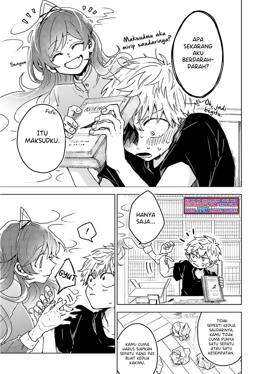 25-ji no Ghost Writer Chapter 07.5 Gambar 18