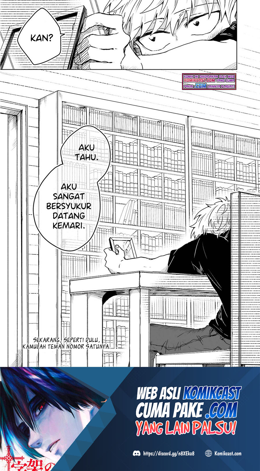 25-ji no Ghost Writer Chapter 07.5 Gambar 22