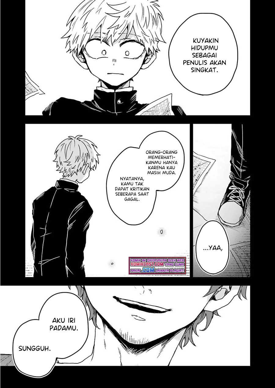 25-ji no Ghost Writer Chapter 07.5 Gambar 4