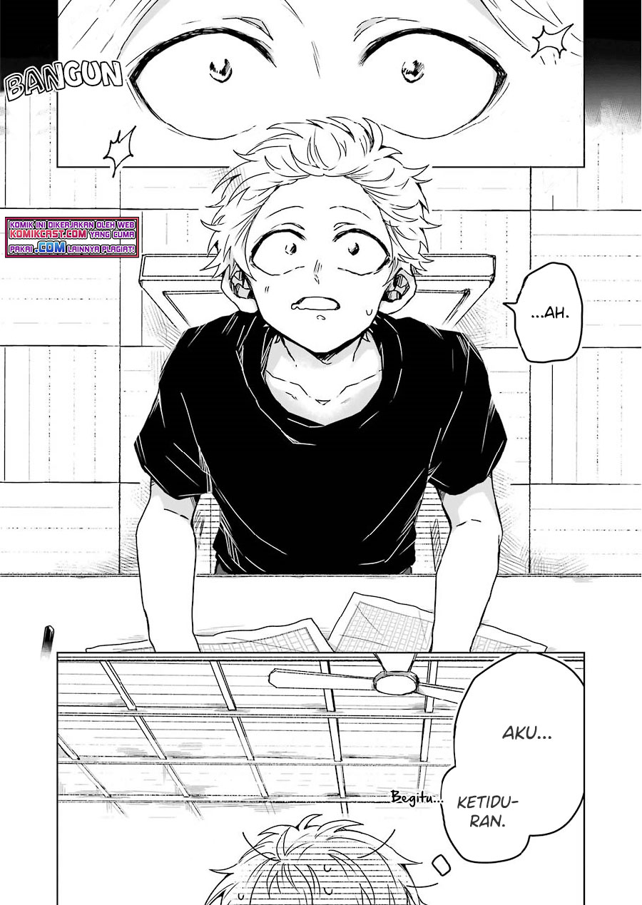 25-ji no Ghost Writer Chapter 07.5 Gambar 5