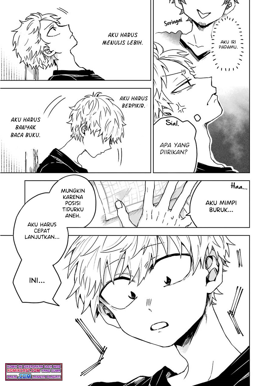 25-ji no Ghost Writer Chapter 07.5 Gambar 6