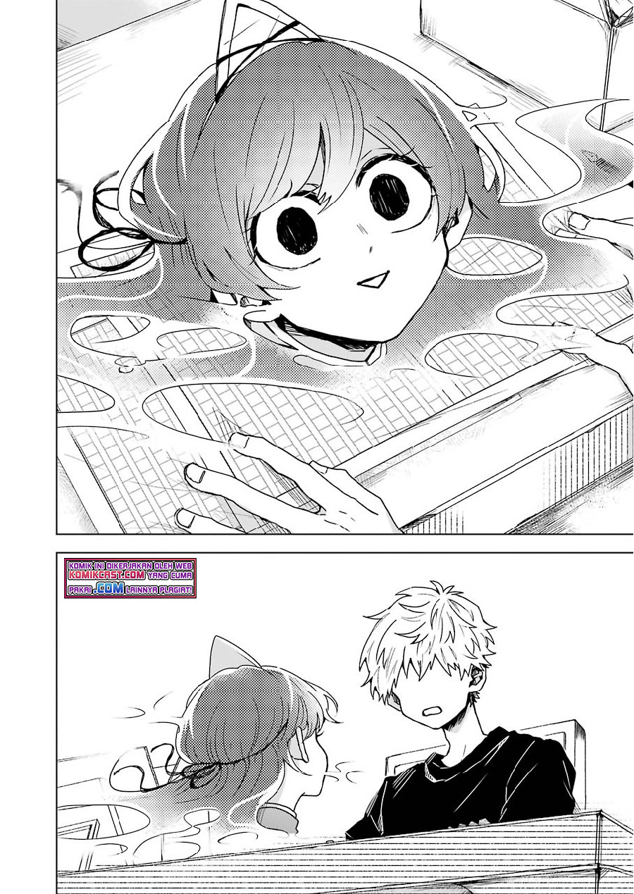 25-ji no Ghost Writer Chapter 07.5 Gambar 7