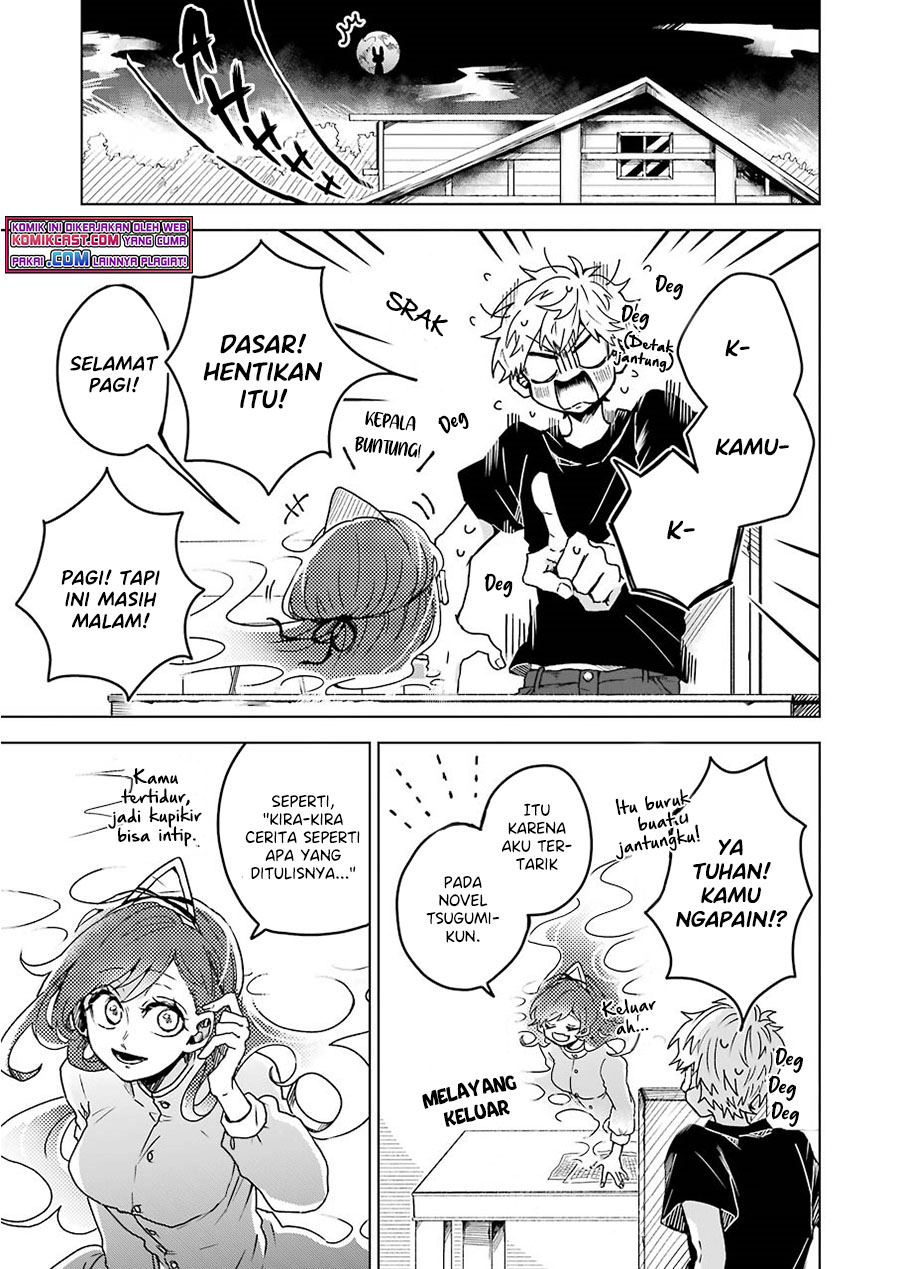 25-ji no Ghost Writer Chapter 07.5 Gambar 8