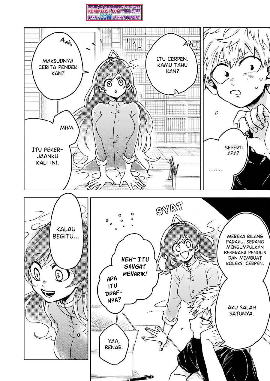 25-ji no Ghost Writer Chapter 07.5 Gambar 9