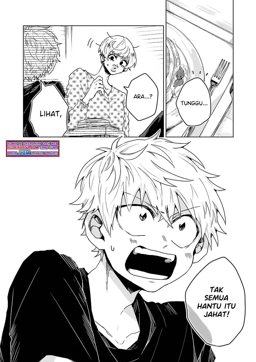 25-ji no Ghost Writer Chapter 07 Gambar 17
