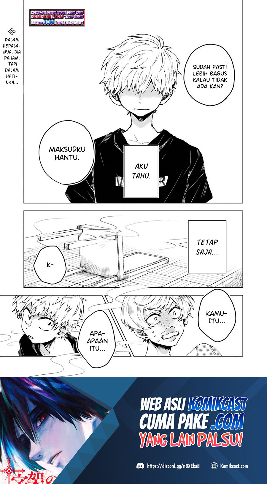 Baca  25-ji no Ghost Writer Chapter 07 Gambar 2