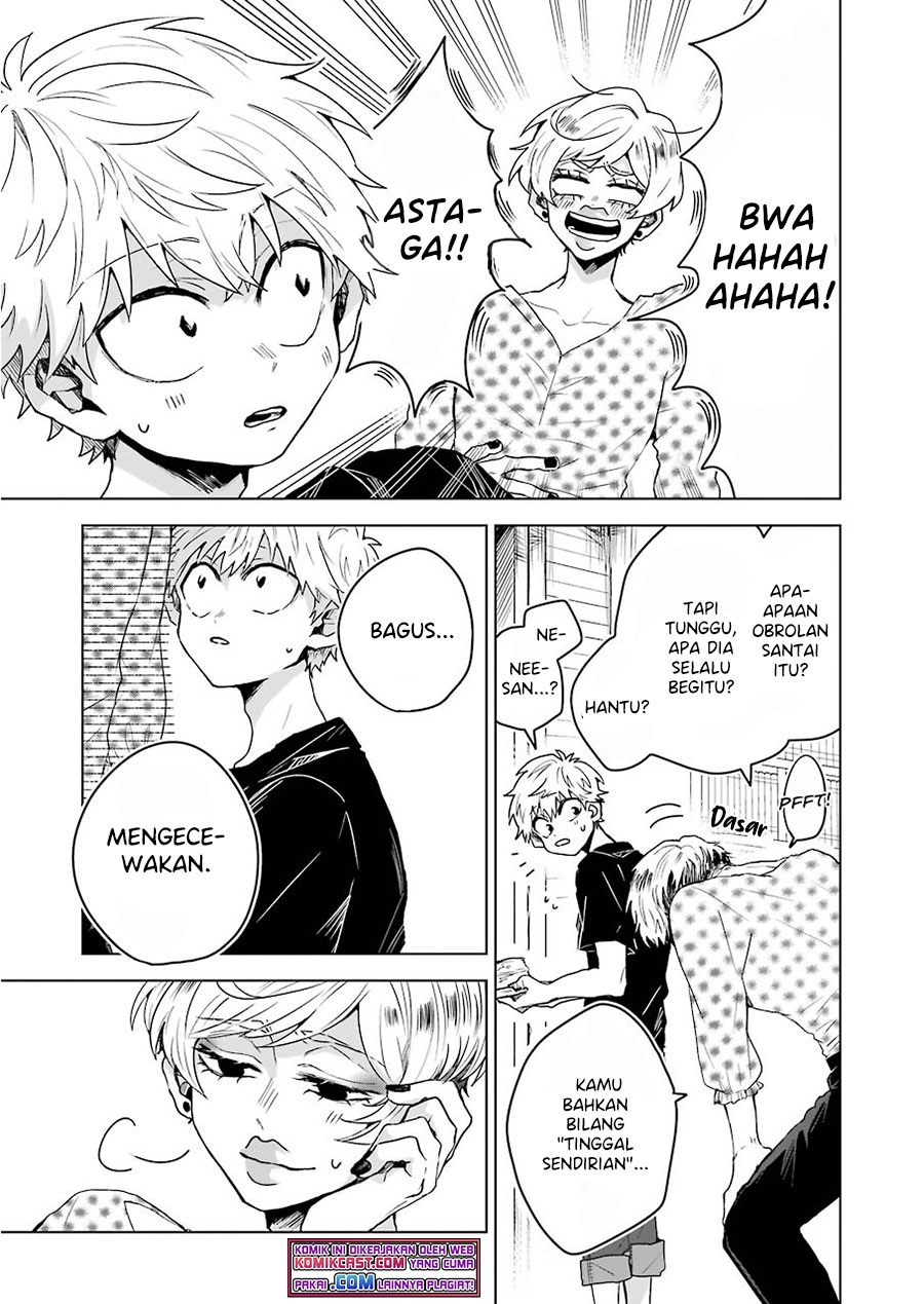 25-ji no Ghost Writer Chapter 07 Gambar 22