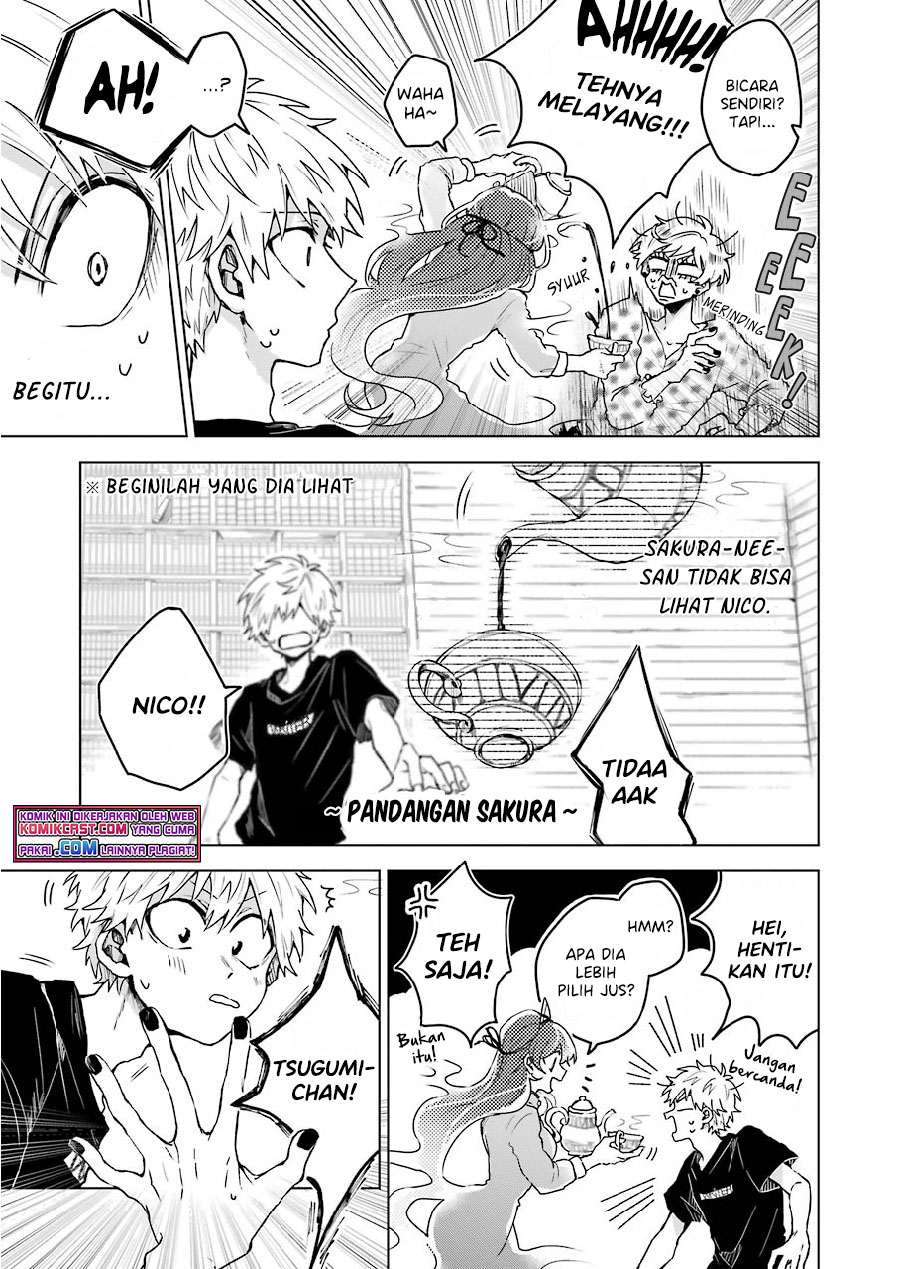 25-ji no Ghost Writer Chapter 07 Gambar 8