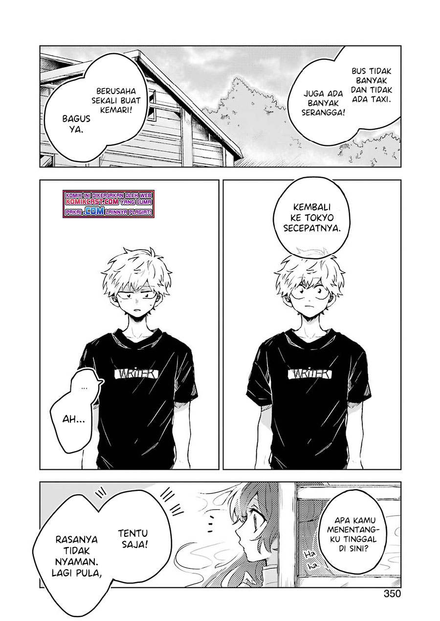 25-ji no Ghost Writer Chapter 06 Gambar 11