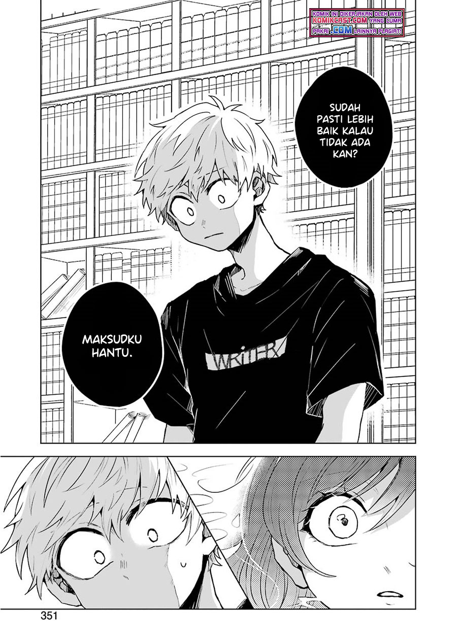 25-ji no Ghost Writer Chapter 06 Gambar 12