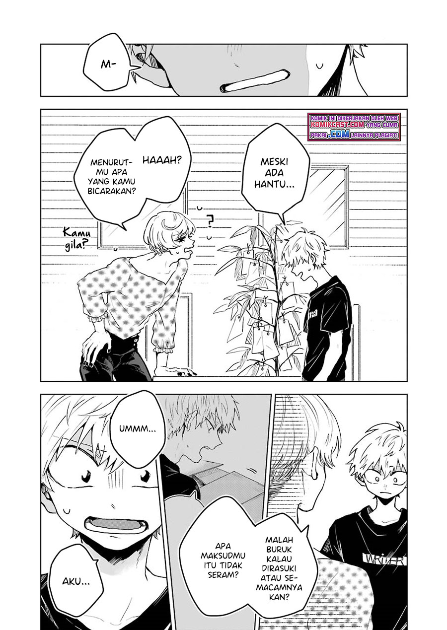 25-ji no Ghost Writer Chapter 06 Gambar 13