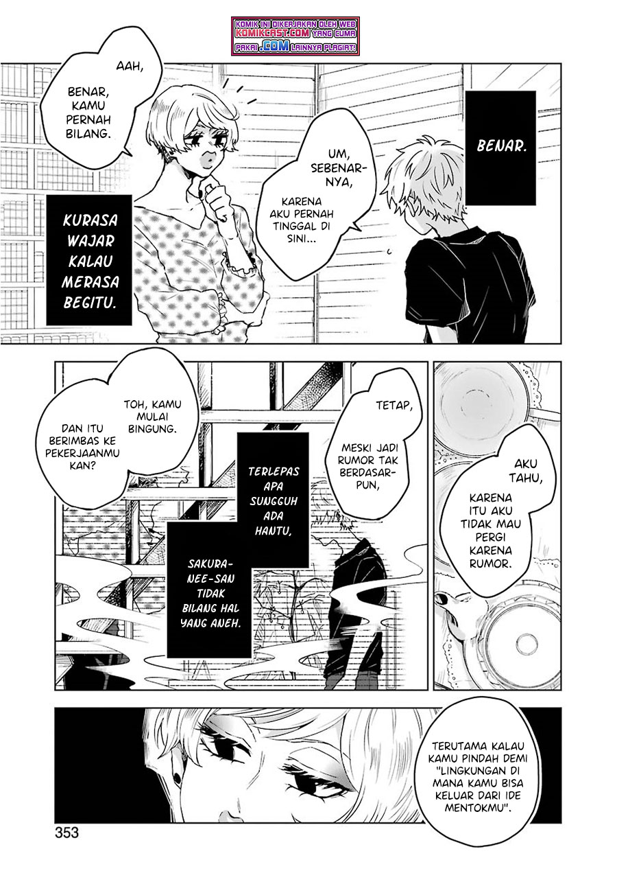 25-ji no Ghost Writer Chapter 06 Gambar 14