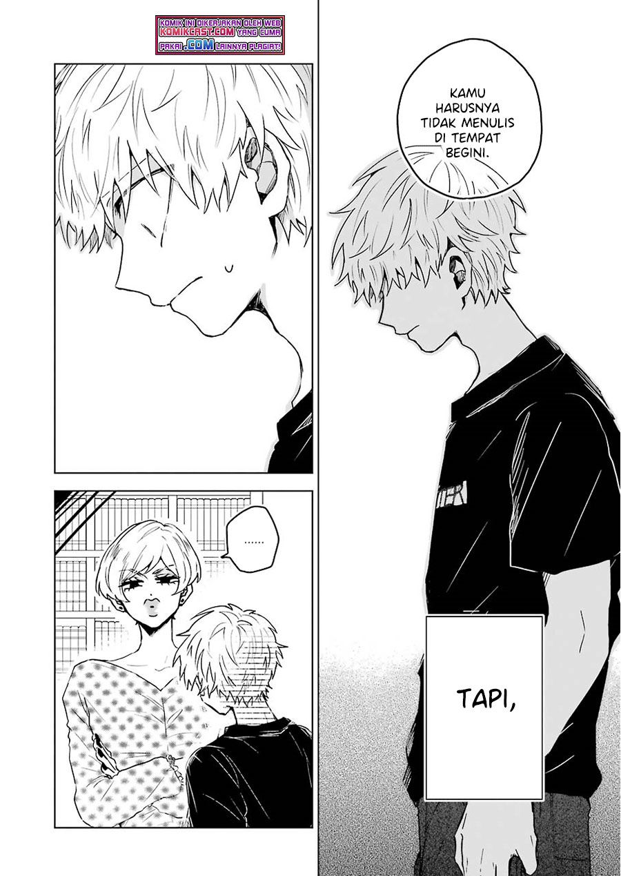 25-ji no Ghost Writer Chapter 06 Gambar 15