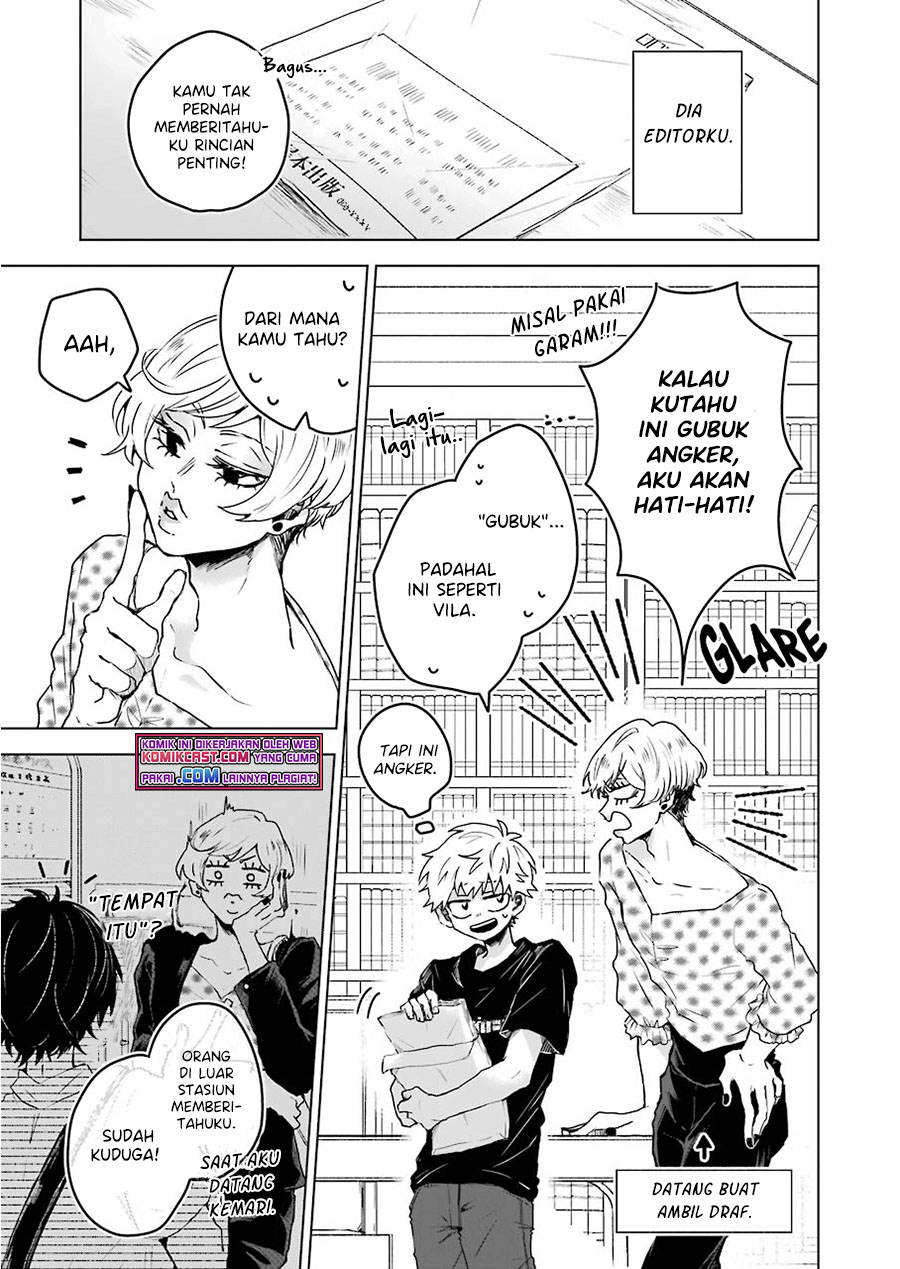 25-ji no Ghost Writer Chapter 06 Gambar 4